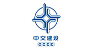 中國(guó)交建